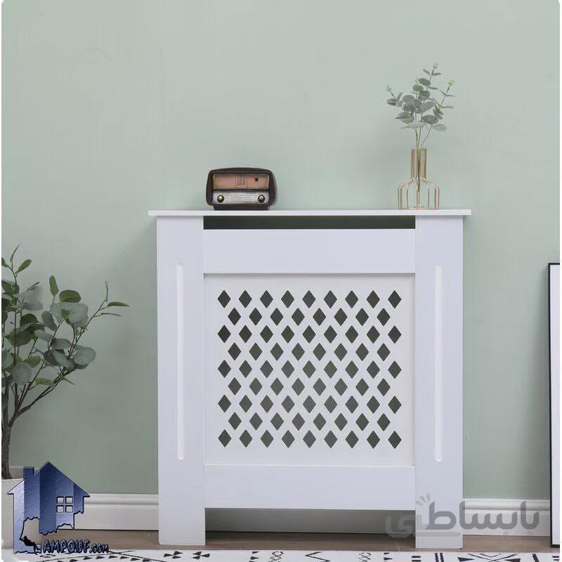 کاور چوبی رادیاتور RBJ106