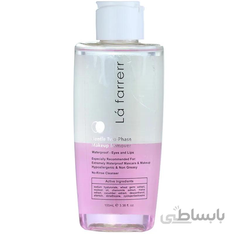 محلول دوفاز پاک کننده ارایش چشم ولب لافارر 100میل