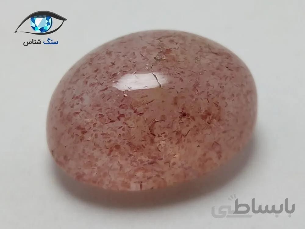 کوارتز توت فرنگی صورتی طبیعی 2.46 گرم