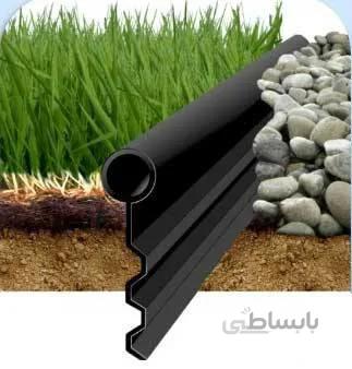 نوار جداکننده محوطه سازی رنگ مشکی (طول ۵.۸ متر)