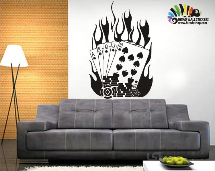 استیکر و برچسب دیواری کارت بازی card wall stickers کد h251
