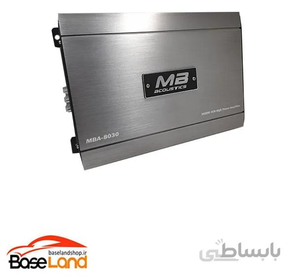 آمپلی فایر ام بی اکوستیک- مدل 8030 MB Acoustics
