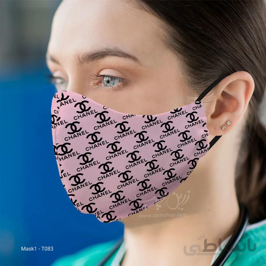 ماسک 3 لایه با قابلیت تعویض فیلتر مدل T083
