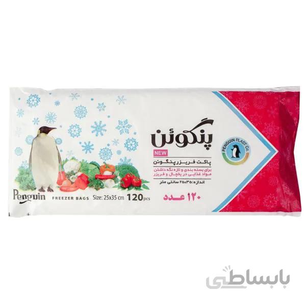 کیسه فریزر پنگوین
