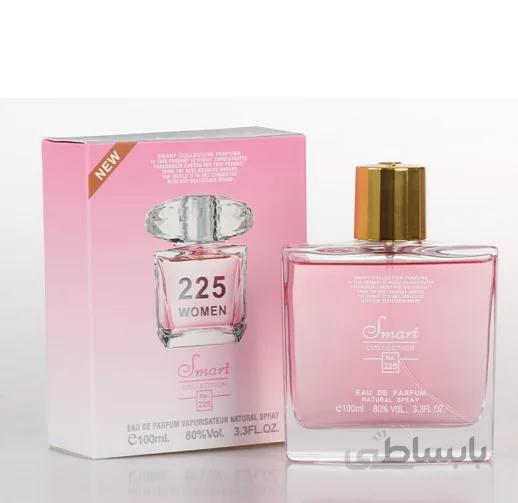 عطر زنانه اسمارت کالکشن 225 ورساچه برایت کریستال استوانه ای (Bright Crystal) حجم 100 میل ا Smart Collection 225 Bright Crystal 100 ml