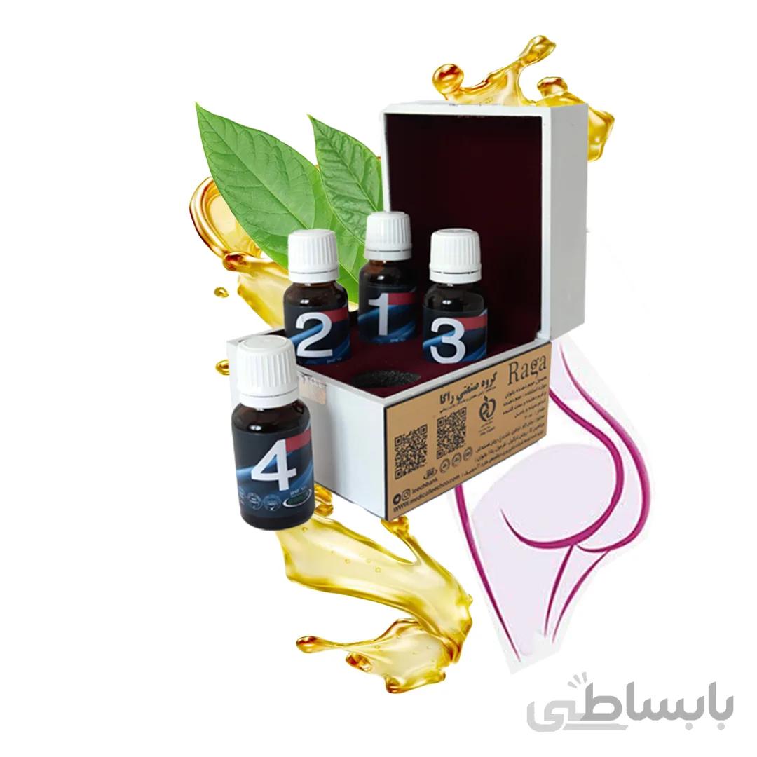 پکیج حجم دهنده تخصصی باسن