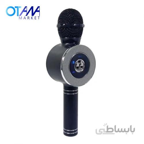 میکروفون بلوتوثی کارائوکه مدل WS-668
