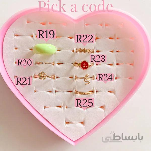 رینگ/حلقه طلاییR3