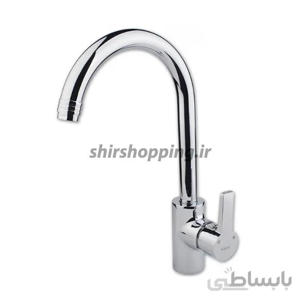 شیر ظرفشویی کسری مدل امگا کروم