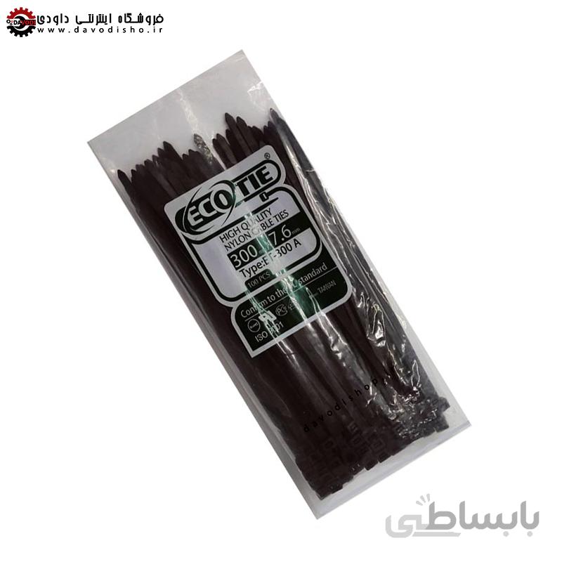 بست پلاستیکی ۳۰۰ سانتی متر ضخامت ۷.۶ اکوتای - (ECOTIE)