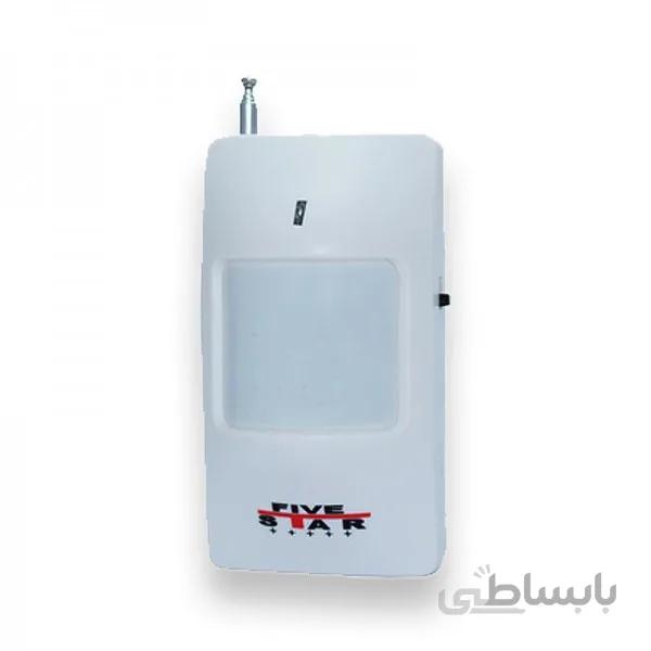 سنسور حرکتی وایرلس مدل F6 فایو استار
