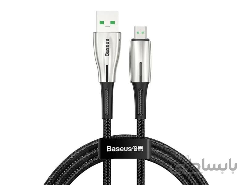 کابل شارژ سریع میکرو یو اس بی بیسوس Baseus Water Drop Quick Charge Micro USB Cable 1m