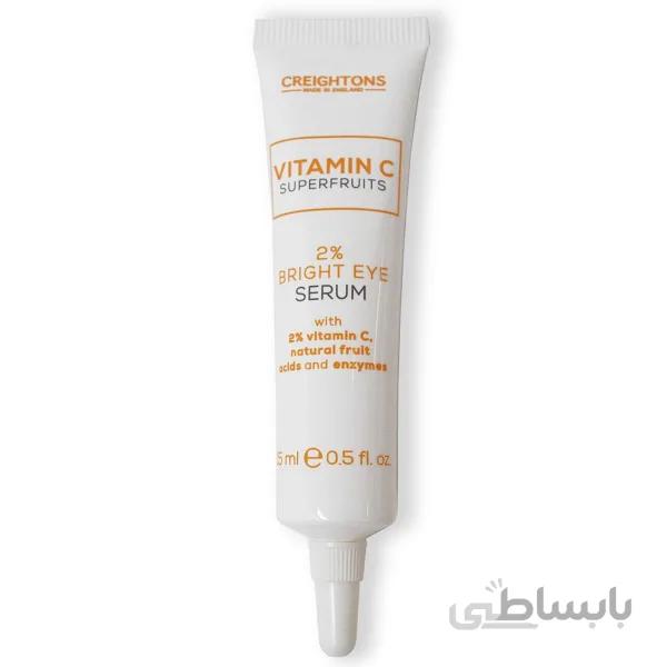 سرم دور چشم کریتونس Creightons Vitamin C Bright Eye Serum 15ml