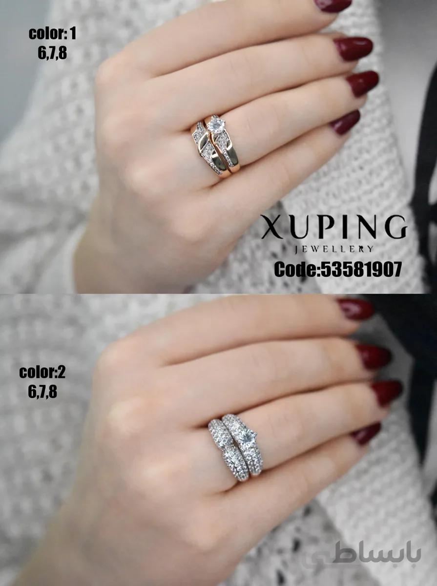 انگشتر و حلقه مارک ژوپینگ طرح طلا