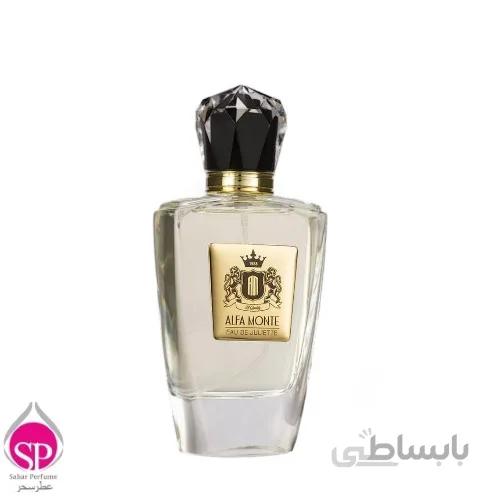 ادو پرفیوم زنانه آلفا مونته اد جولیت میل 100