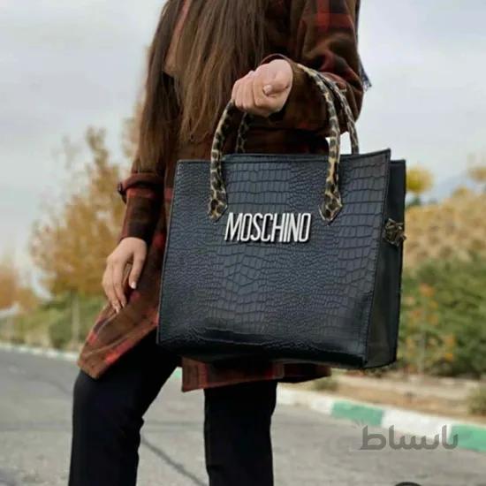 کیف موسچینو
