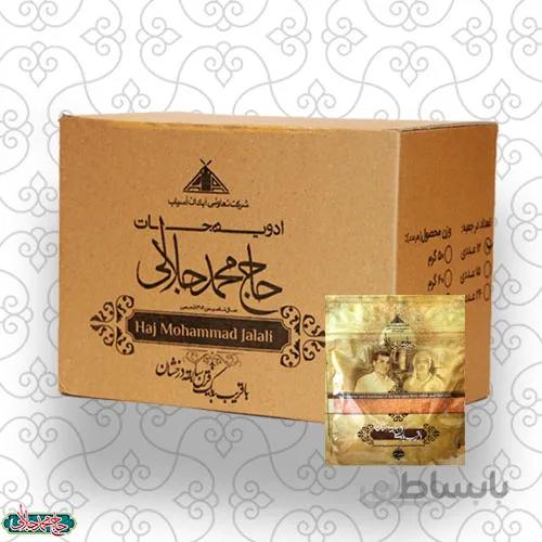 بسته 12 عددی ماسالا پاچیلی 100 گرم (عمده)