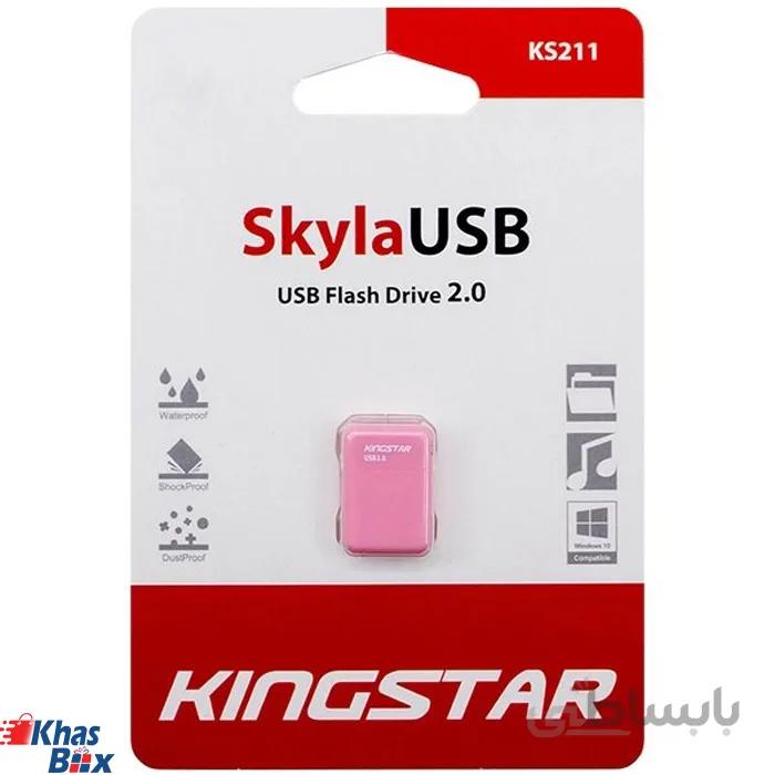 فلش مموری کینگ استار مدل KS211 ظرفیت 64 گیگابایت ا Kingstar flash memory model KS211 64GB