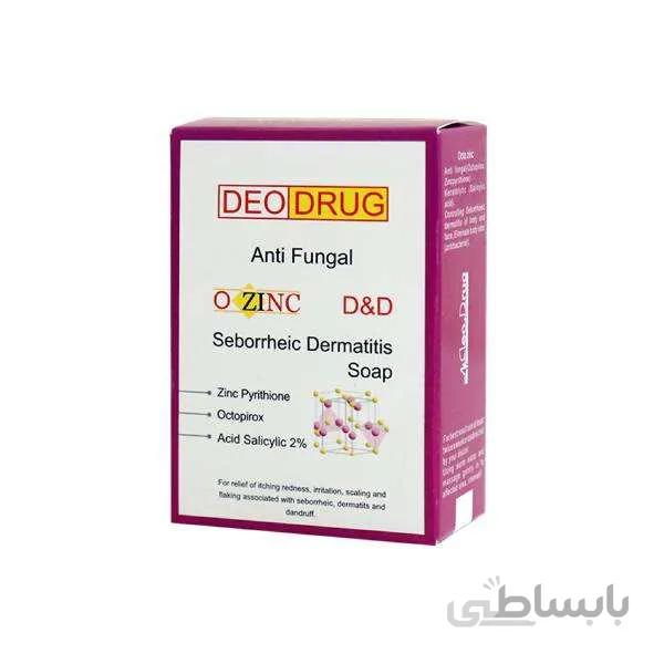 صابون شستشو دئودراگ مدل Anti Fungal O-Zinc وزن 90 گرم