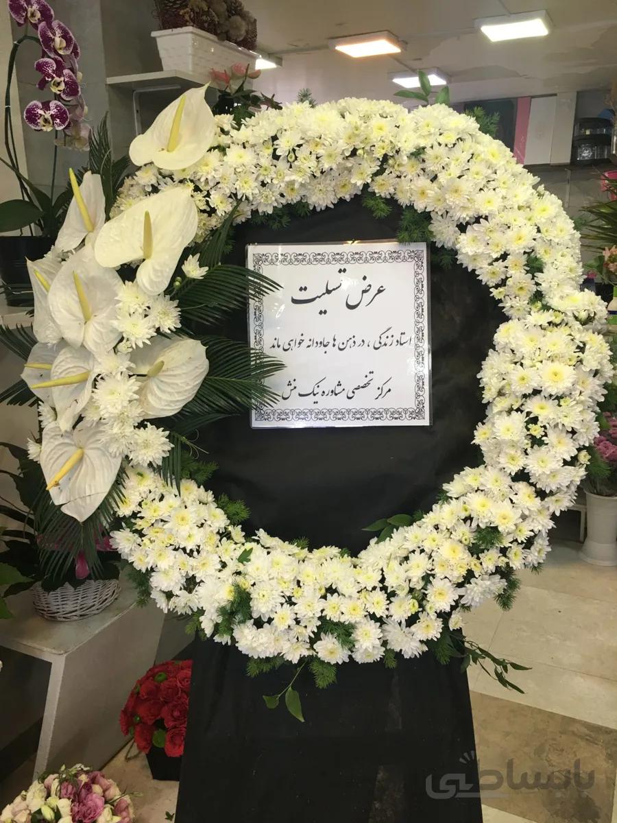 پایه گل ترحیم کد 414222