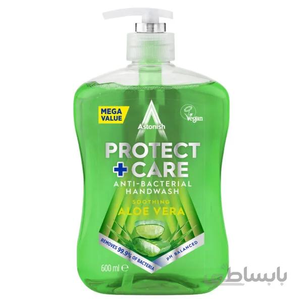 مایع دستشویی استونیش ۶۵۰ میل رایحه آلوئه ورا – Astonish Handwash Aloe vera