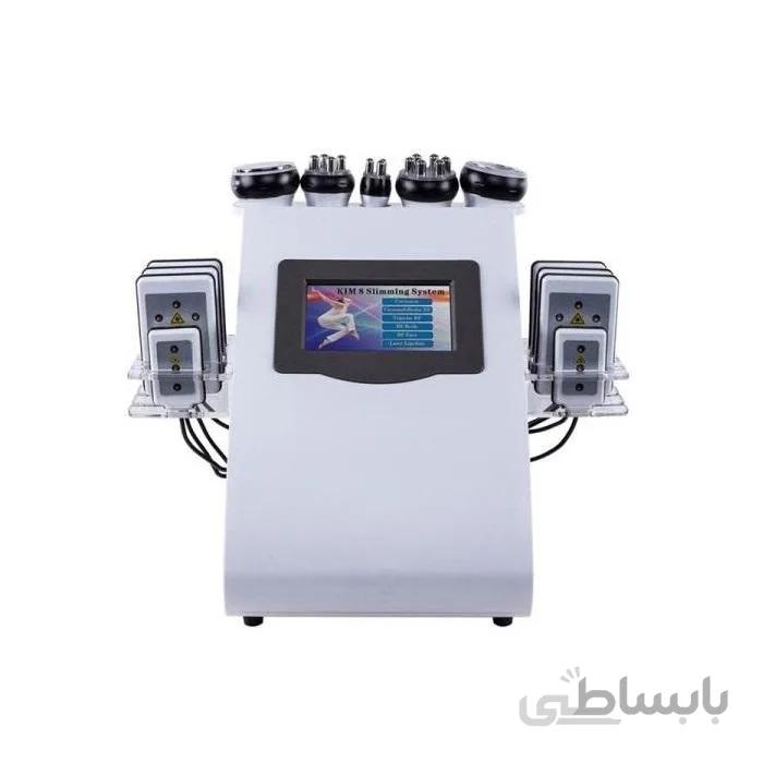 آراف کویتیشن ۶ کاره ( با پد لیپولیز )