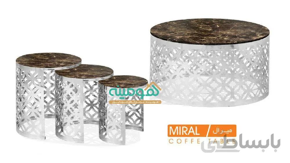 جلو مبلی عسلی مدل میرال