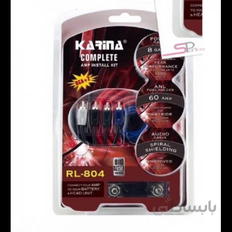 Karina RL-804 + 2 RC Amplifier Cable