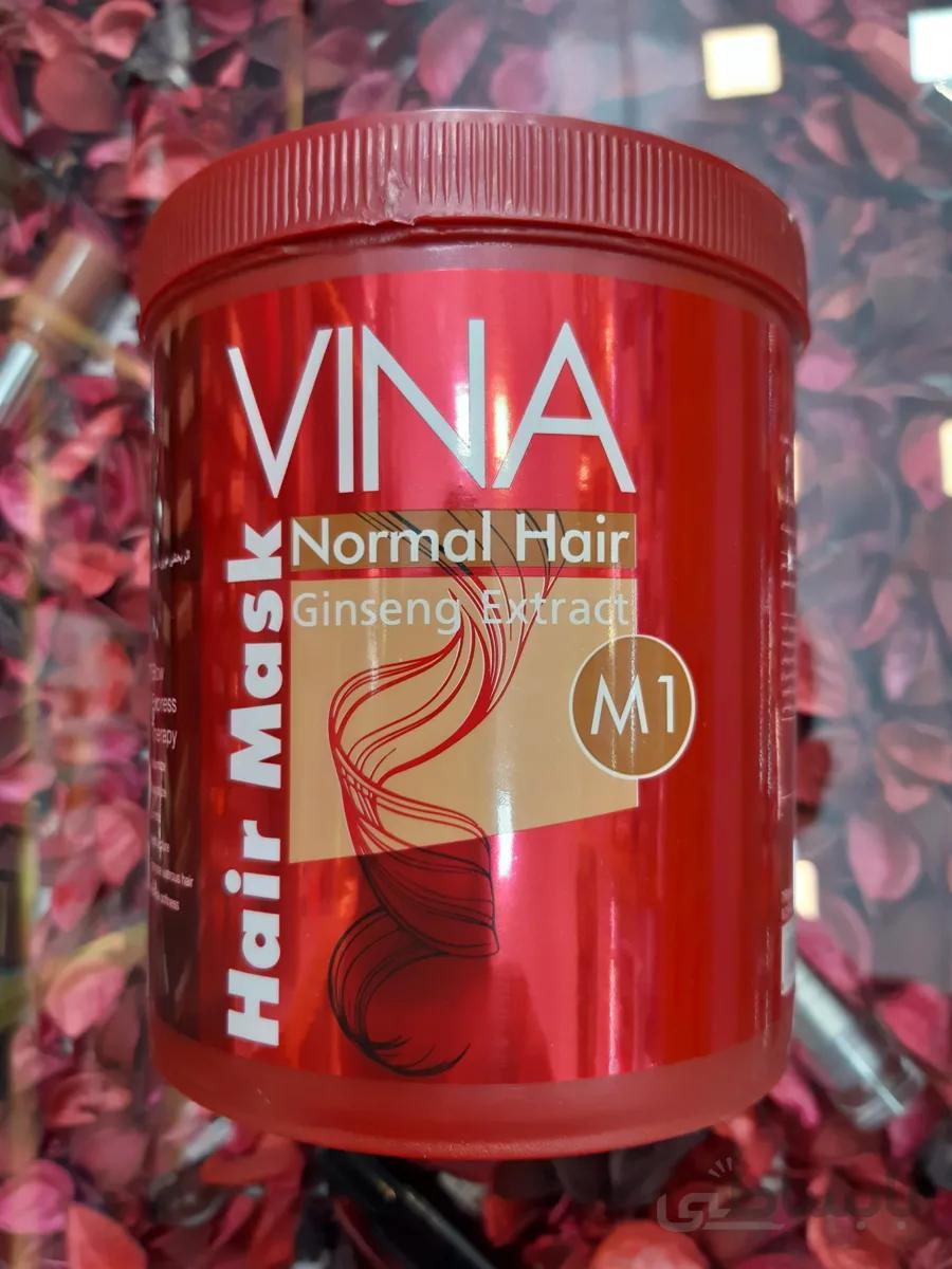 ماسک مو کاسه ای وینا جنسینگ 750 میل Vina Hair Mask