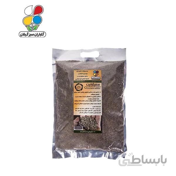 ورمیکولیت بسته 1 کیلوگرمی مدل GPS1 ( بسته 36 عددی)