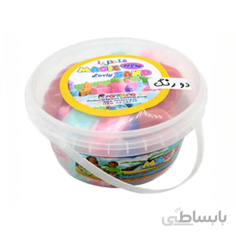 شن جادویی بردیا 500 گرمی (نیم کیلوئی)