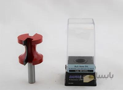 تیغ نیم گرد لبه دامار مدل DM124454 ا Damar DM124454 Router Bit