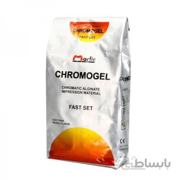 ماده قالبگیری آلژینات کروموژل آکروپارس ACROPARS