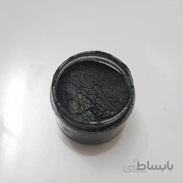 رنگ پودری صدفی دغال سنگی