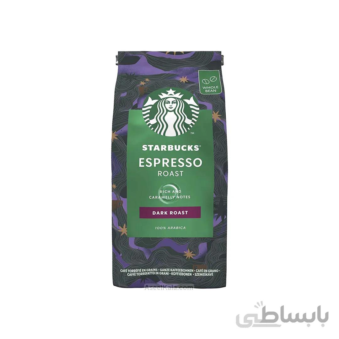 دانه قهوه استارباکس مدل اسپرسو رست 200 گرم ا Starbucks Espresso Roast Coffee bean 200gr
