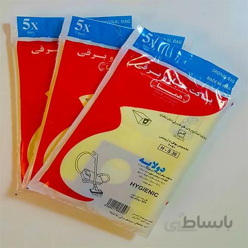 پاکت جاروبرقی مدل 9050 بوش Bosch