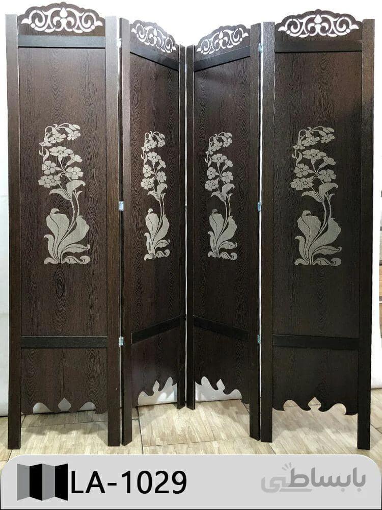 پاراوان لیزری مدل LA-1029