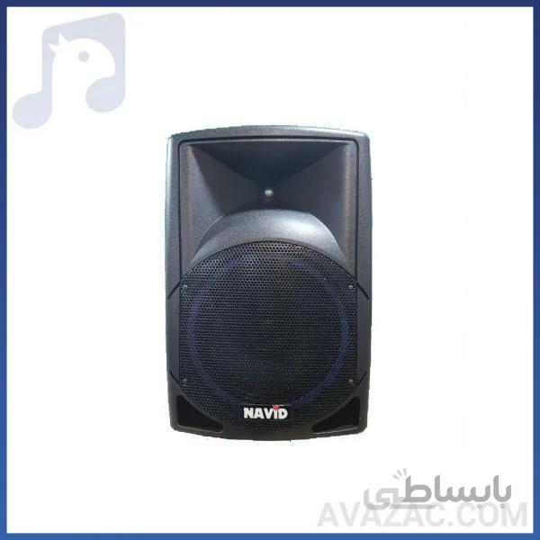 اکو همراه ۱۲ اینچ نوید الکترونیک مدل PA-M812UB