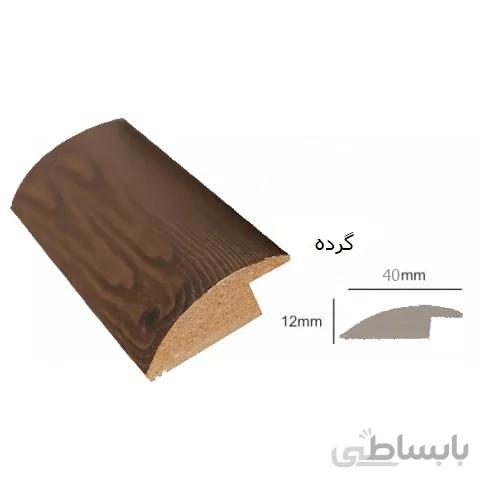 ابزار ام دی اف گُرده
