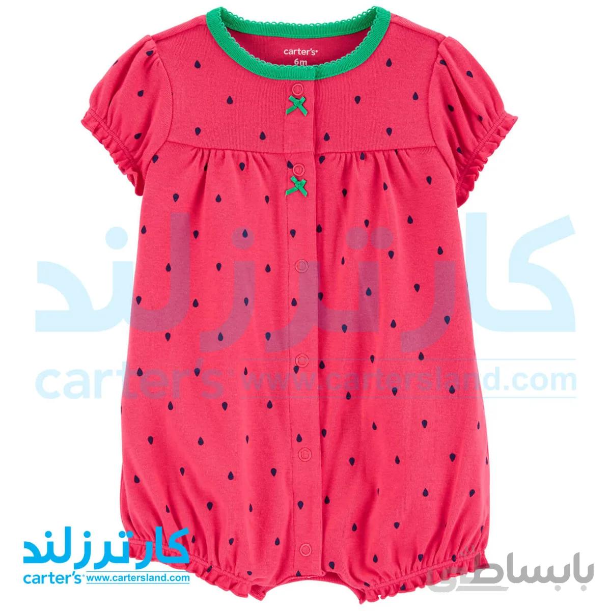 رامپر دخترانه کارترز کد 1448