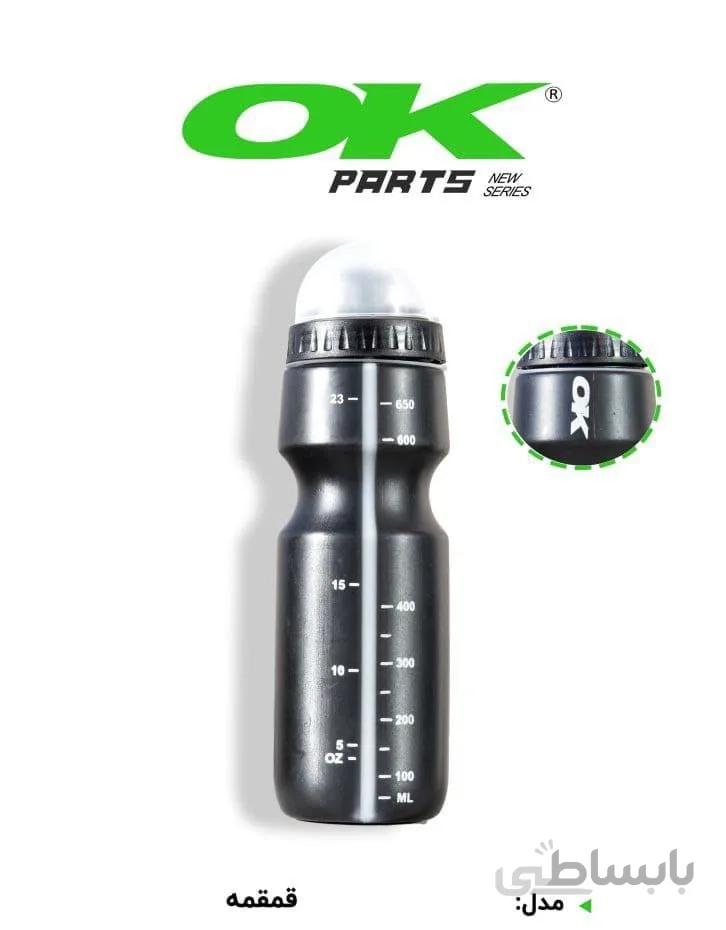 قمقمه دوچرخه مدل ok گنجایش 700cc