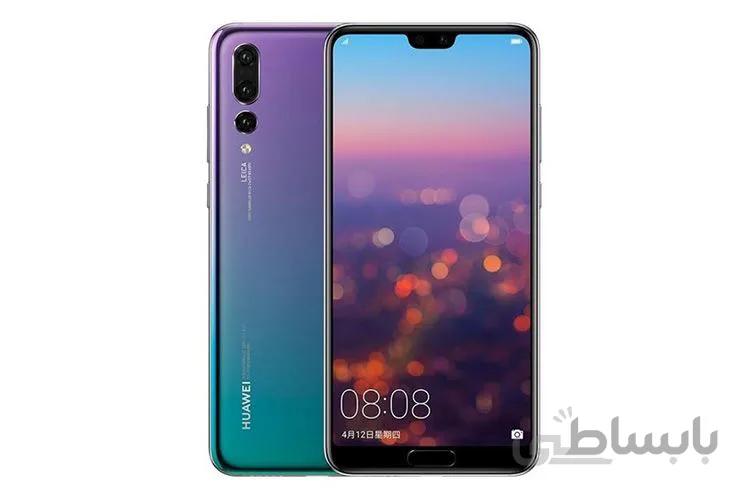 برد شارژ هواوی HUAWEI P20 Pro