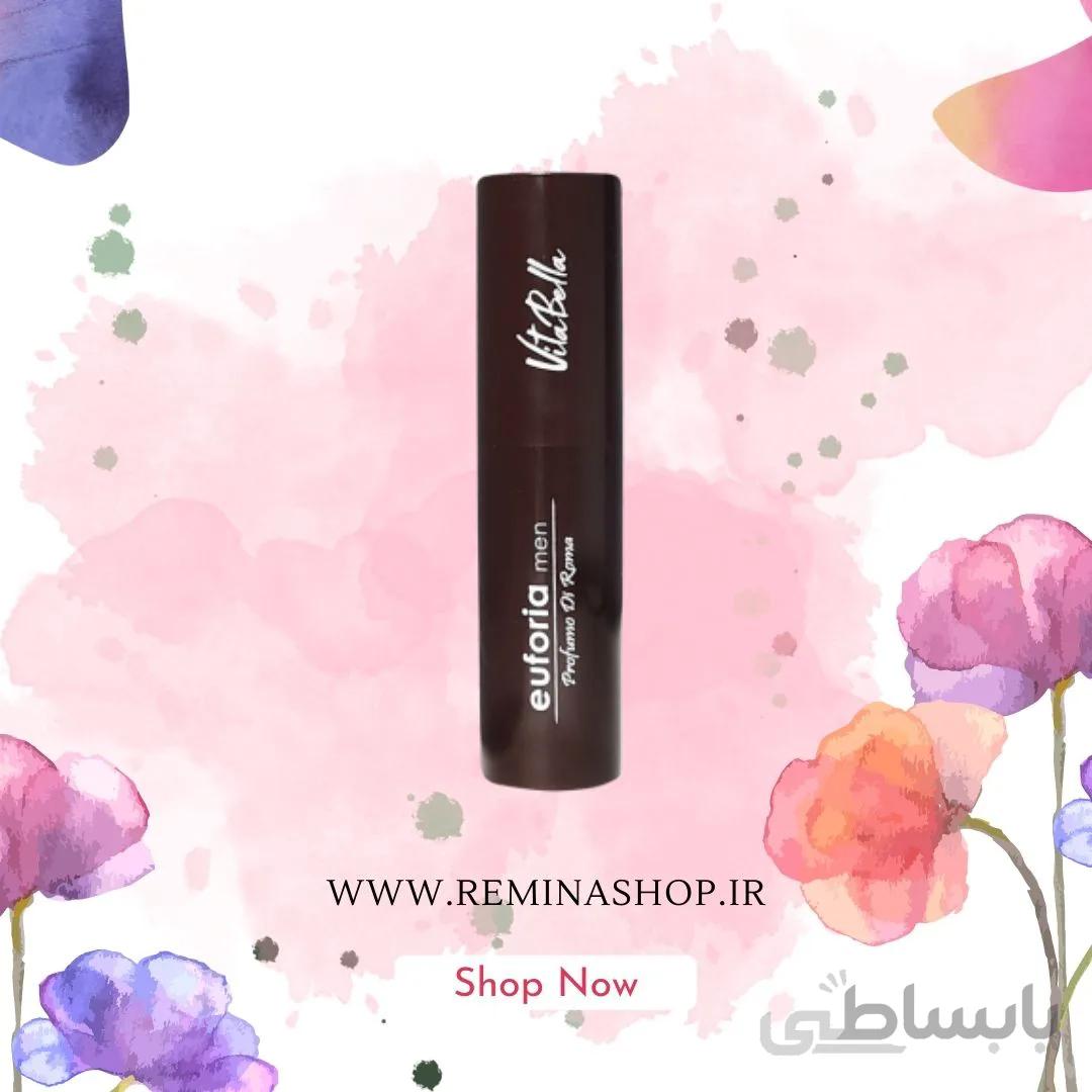 عطر جیبی مردانه ایتالیایی EUFORIA MEN