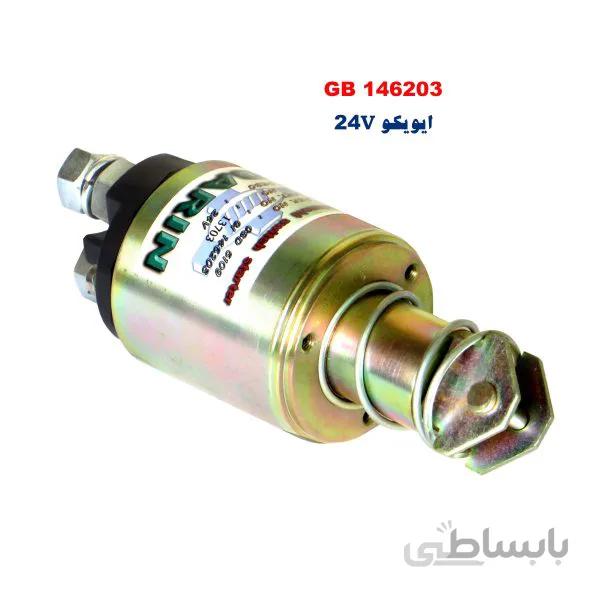اتوماتیک استارت ایویکو 24 ولت