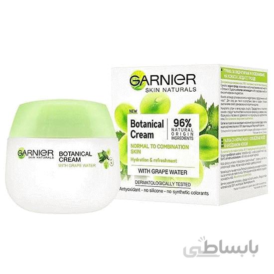 کرم آبرسان انگور گارنیر مناسب پوست نرمال و مختلط 50 میل GARNIER GRAPE CREAM DAILY REFRESHING CARE