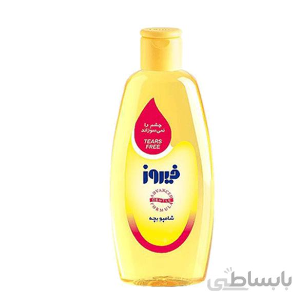 شامپو بچه فیروز - 500 گرم
