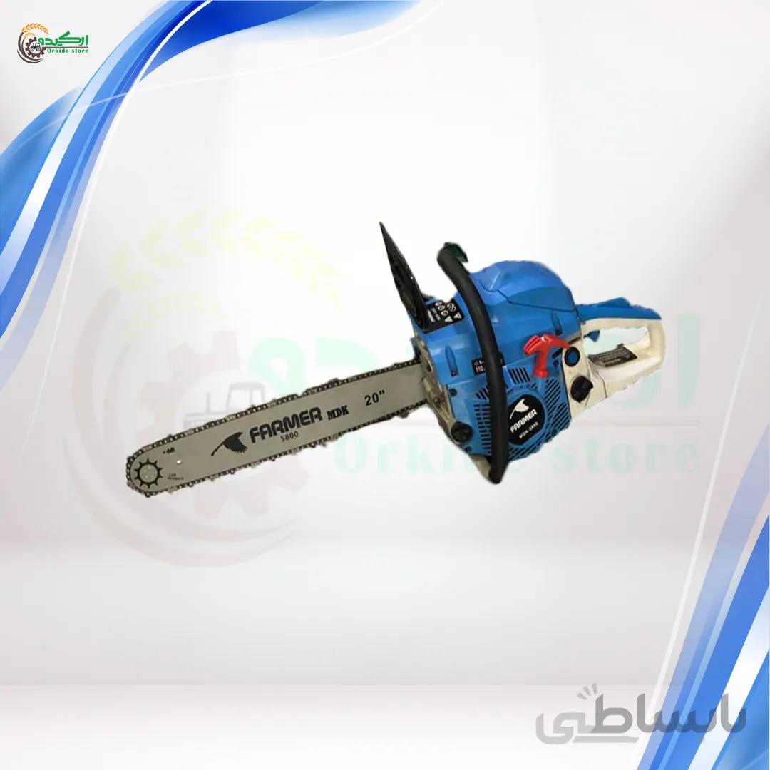 اره موتور فارمر