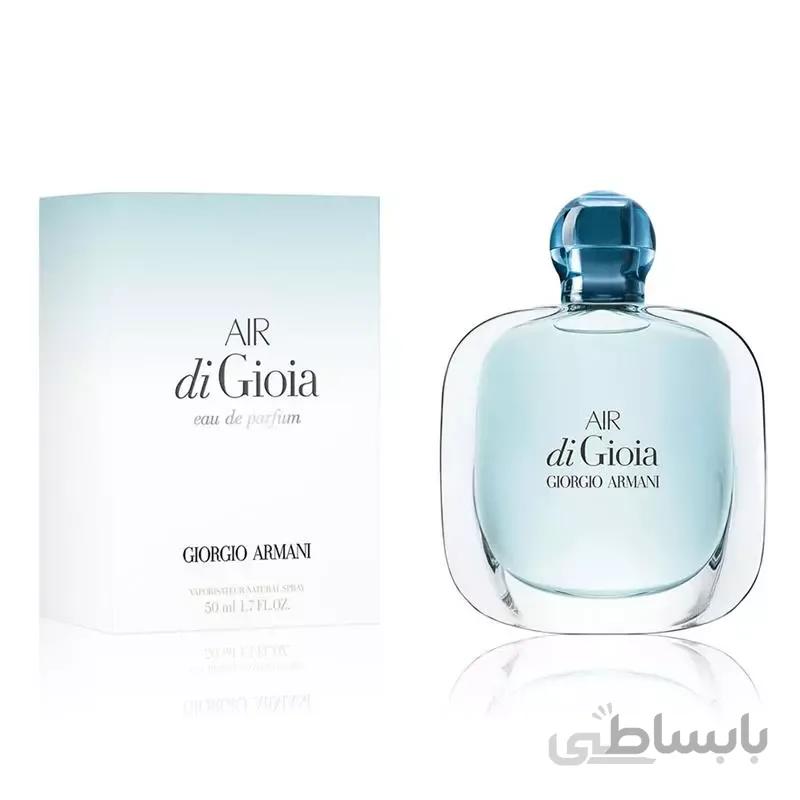 Giorgio Armani Air Di Gioia For Women EDP ا جورجیو ارمانی ایر دی جیویا زنانه ادوپرفیوم