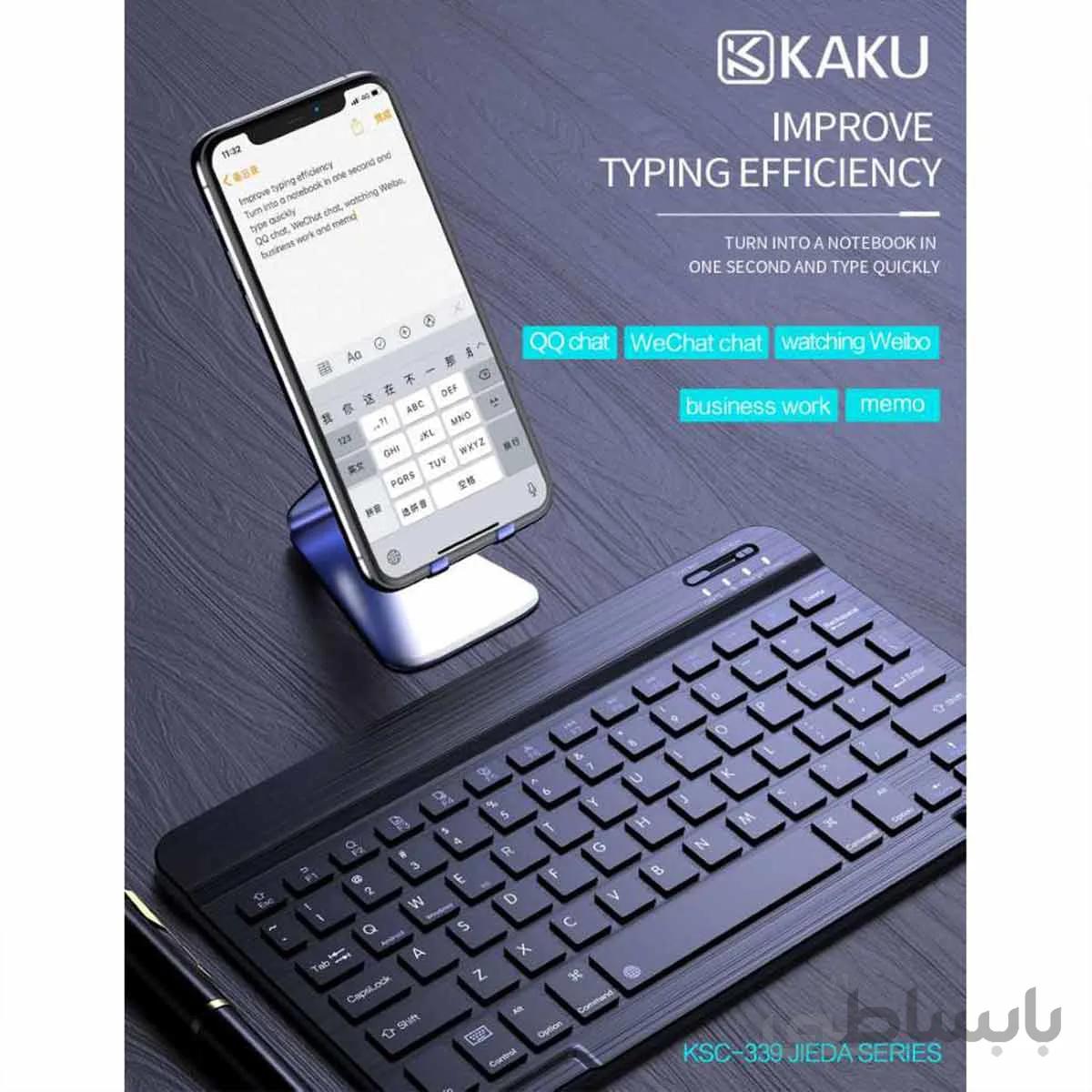 کیبورد بی سیم موبایل-تبلت Kaku 8inch