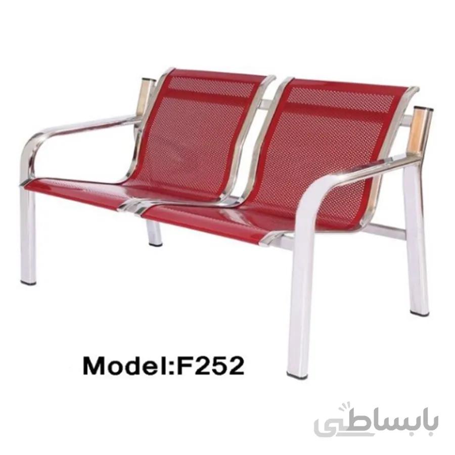 صندلی انتظار دو نفره فلزی شفق a102